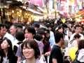Ameya Yokocho: An Amazing Shopping District in Tokyo!