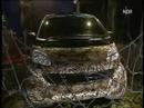 Kurzer Bericht �ber Smart