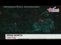 Tai nan tau hoa Nga 2811.flv