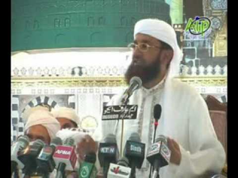 Sajjan Saeen
