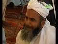 Alamgeer Tahiri Naqshbandi