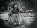 Down Home Girl: The Story of Flora Cameron Down Home Girl: The Story of Flora Cameron