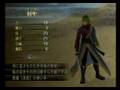 ファイアーエムブレム 暁の女神 クラス紹介