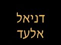 funny ski  קפיצות ונפילות סקי בשוודיה