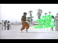 michael jackson-Breakin\