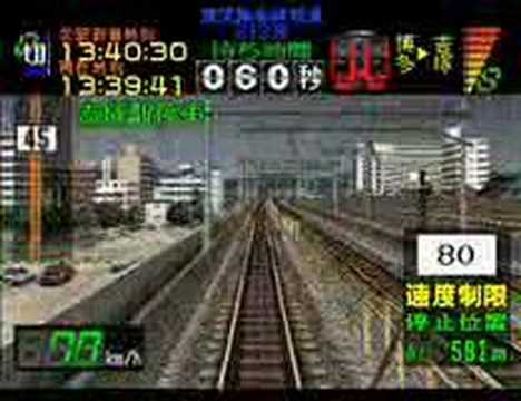 DENGO P JR九州进贵宾