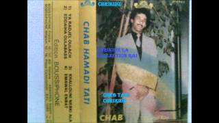Cheb Tati