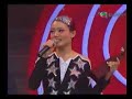 2006叱吒樂壇頒獎典禮叱吒樂壇女歌手銀獎-容祖兒