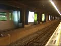 MTR Island Line: K-Train (3) MTR Island Line: K-Train (3)
