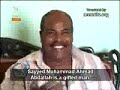 A9wa rajul fil 3alam - strongest man in the world subhan Allah