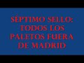 septimo sello