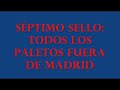 septimo sello