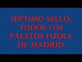 septimo sello