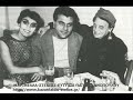 ΑΘΑΝΑΤΟΣ