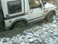FRANCISBILL 4X4 LA GLACE EST DUR A CASSEE