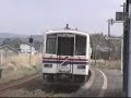 Matuura-railway?MR100????? Matuura-railway?MR100?????