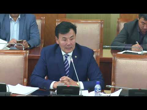 ХЗБХ: Монгол Улсын 2018 оны төсвийн гүйцэтгэлийг батлах тухай тогтоолын төслийн хоёр дахь хэлэлцүүлгийг явууллаа