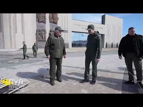 Первый. Главное. 20.04.26