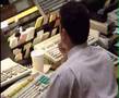 financial office stock tickers