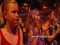 Baby Bang - Talang 2007 Final