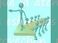 Planeación estratégica.Seminario de Mercadotecnia