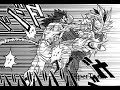 Dragon Ball Af Manga en Espa�ol