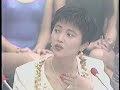 AURA - 1990.01.07 #2