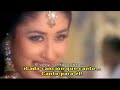 musica indu musica indu