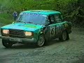 Varga Cig�ny Lada racing