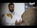 الكتاتيب القرآنية في المغرب