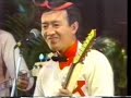 ザ・ワイルドワンズ　想い出の渚