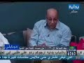 دهن الخنزير يرفع هرمون الأستروجين ويجعل الرجل ديوثاأ. د. عبد الباسط سيد