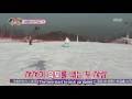 Star Wedding Ep39- 8/9 (eng subs)