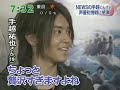 Yuya ~ Yuya ~