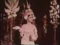 Apsara 1