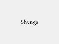 Shungo