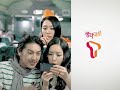 이민정 CF모음집 (2009)