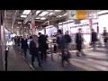 \"Coming Into Gotanda Station, Etc.\" (October 2008)