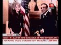 Sexy Asif Zardari