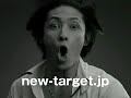 YouTubeサムネイル[tpSrJlAVC8E] - 3枚目