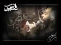 Helali (1384/2006) 8 Muharram(2)