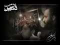 Helali (1384/2006) 8 Muharram(2)