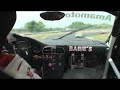 Porsche Carrera Cup Japan Suzuka (Round 2 Start) #54