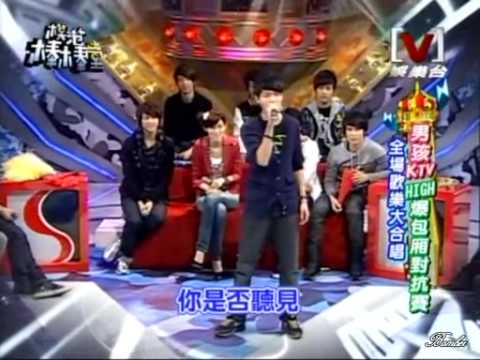 阿杰- 天天想你[男孩KTV HIGH爆包廂對抗賽]