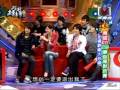 阿杰- 天天想你[男孩KTV HIGH爆包廂對抗賽] 1