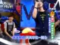阿杰- 天天想你[男孩KTV HIGH爆包廂對抗賽] 3
