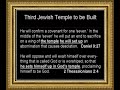 Third Jewish Temple to be Built