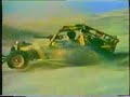 original Tamiya commercial Video of the Fast Attack Vehicle