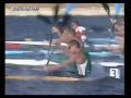 Flatwater Kayak 2