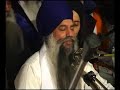 Bhai Gurdev Singh Ji (Australia Vale) AKJ Keertan@Crossroads